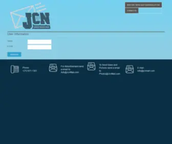 JCnmail.com(JCnmail) Screenshot