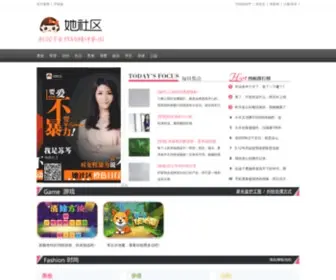 J.cn(简单网) Screenshot