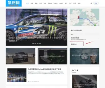 Jcoal.com(聚焦生活网) Screenshot