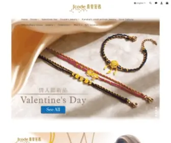 Jcode.com.tw(真愛密碼) Screenshot