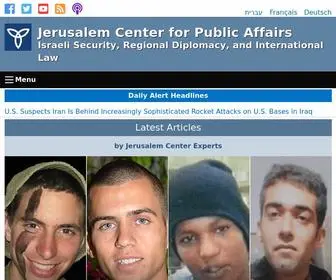 Jcpa.org(Jerusalem Center For Public Affairs) Screenshot