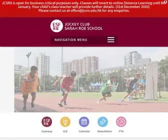 JCSRS.edu.hk(ESF) Screenshot