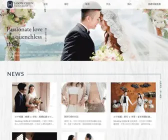 JCstudio.com.tw(台中婚攝簡孑婚禮婚紗攝影工作室) Screenshot