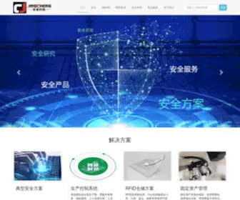 JCTM.com.cn(北京科创京成条码科技有限公司) Screenshot