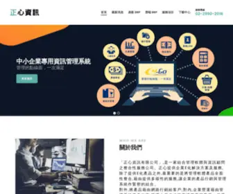 Jctop.com.tw(正心資訊有限公司) Screenshot