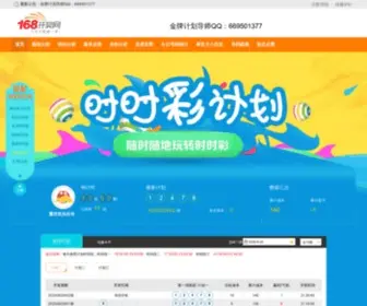 JCXYDZ.cn(晋城翔宇代理记账有限公司) Screenshot