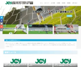 JCY-Football.com Screenshot