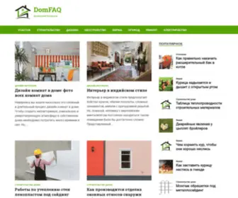 Jdacha.ru(Journal "Dacha") Screenshot