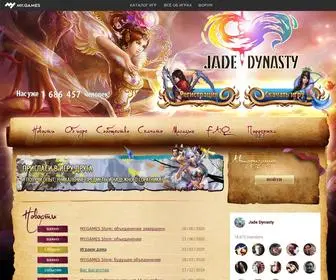 Jdgame.ru(Бесплатная онлайн) Screenshot