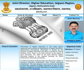 Jdhejal.org(Joint Director) Screenshot