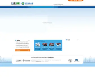 JDK.co.kr((주)DK를) Screenshot