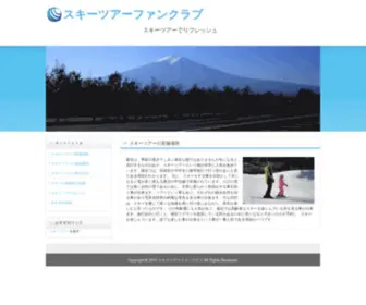 Jdlady.org(经典女人时尚生活网) Screenshot