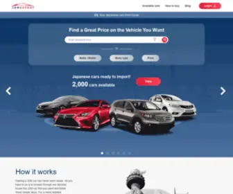 Jdmexport.com(Find the best offers for your dream cars with JDM Export) Screenshot