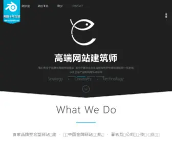 JDNBBS.com(白城渤箍企业管理有限公司) Screenshot