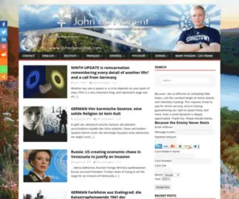 JDnmirror.com(湖州及帕网络科技有限公司) Screenshot