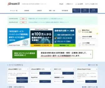 Jdream3.com(国内外) Screenshot