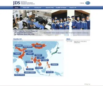 JDS-Scholarship.org(JDS) Screenshot