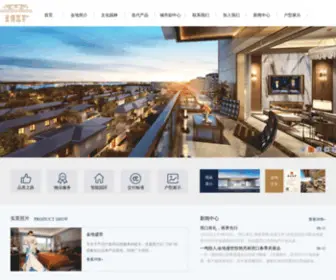 JDSSJY.com(辽宁金地房地产开发有限公司) Screenshot