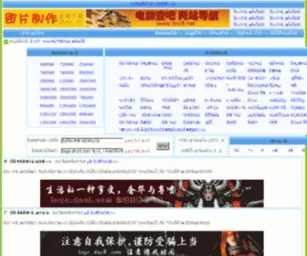 JDXZ.cc(JDXZ) Screenshot