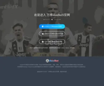 JDYPSQW.com(中国酒店用品商情网) Screenshot