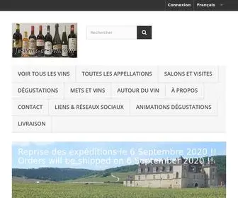 JE-Veux-CE-Vin.com(Boutique de vente en ligne de grands vins) Screenshot