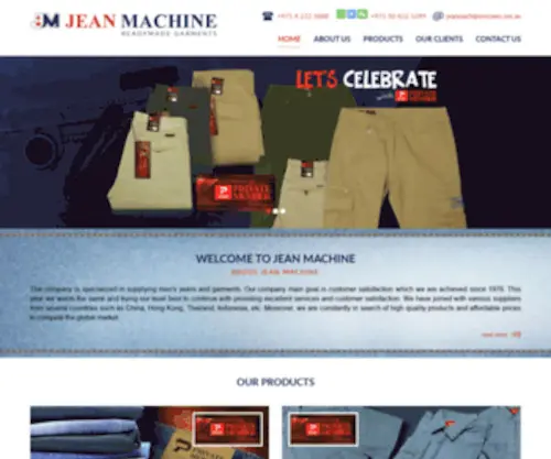 Jeanmachinedubai.com(Default Web Page) Screenshot