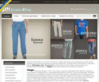 Jeans4You.com.ua(Jeans4You) Screenshot