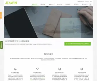 Jeawin.com(厦门杰赢网络科技有限公司) Screenshot