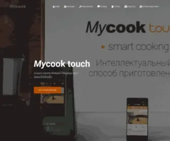Jedani-Mycook.com(Jedani™) Screenshot