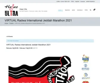 Jeddahmarathon.org(VIRTUAL Radwa International Jeddah MarathonHejaz Ultra) Screenshot