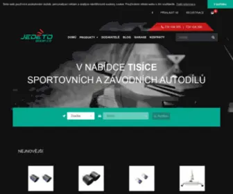 Jedetoshop.cz(VÍTÁME VÁS V OBCHODĚ) Screenshot