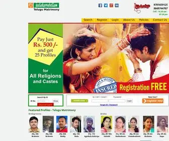 Jeelakarrabellam.com(Indian Hindu Telugu Matrimony) Screenshot
