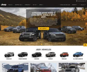 Jeep.com.hk(Jeep® Hong Kong) Screenshot