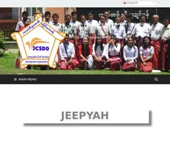 Jeepyah.org(Jeepyah Civil Society Development Organization) Screenshot