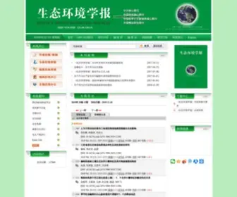 Jeesci.com(Jeesci) Screenshot