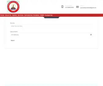 Jeevandeepsevatrust.com(Jeevan Deep Seva Trust Pritn Result) Screenshot