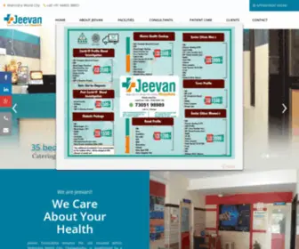 Jeevanhospitalsmwc.com(Jeevan Hospitals) Screenshot