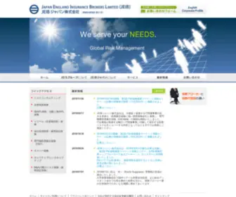 Jeibjapan.co.jp(JEIB Ltd./JEIBジャパン株式会社) Screenshot