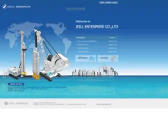 Jeill.co.kr(Jeill) Screenshot
