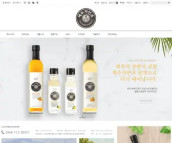 Jejuvinegar.com(제주자연초) Screenshot