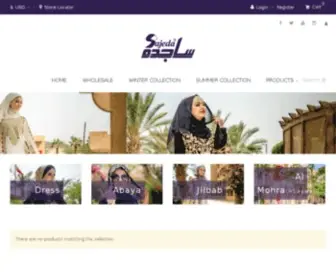 Jelbab.com(Islamic clothing by Sajeda) Screenshot