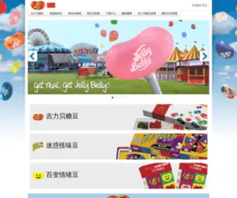 Jelly-Belly.com.cn(Belly吉力贝中国网站) Screenshot