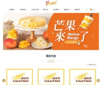 Jelly.com.tw(豐喜食品) Screenshot