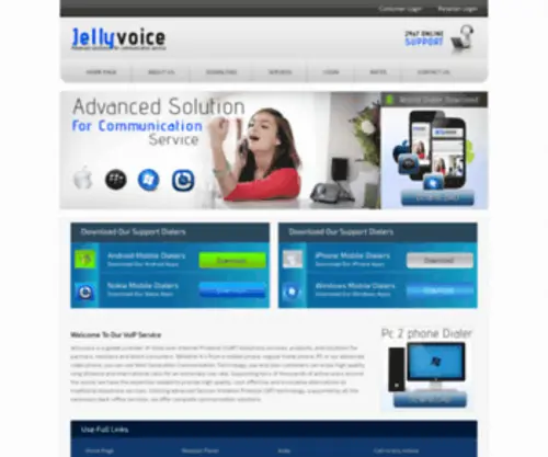 Jellyvoice.com(JEllYvOicE) Screenshot