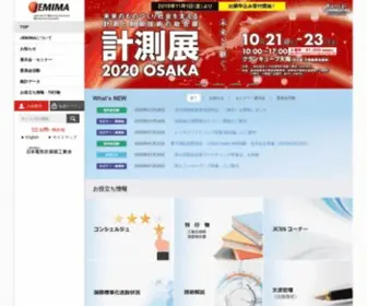 Jemima.or.jp(JEMIMA　一般社団法人 日本電気計測器工業会) Screenshot