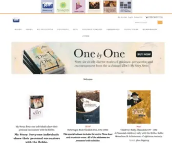 JemStore.com(Jewish Educational Media (JEM)) Screenshot