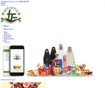 Jenanorganic.com(The best online grocery store in Saudi Arabia. Jenan Organic) Screenshot