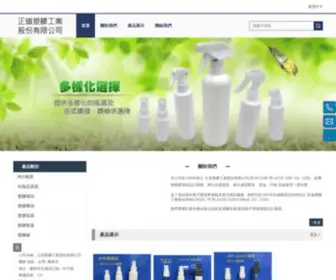 Jengdaw.com(正道塑膠工業股份有限公司) Screenshot