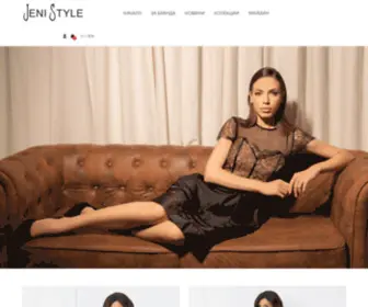 Jenistyle.com(Evgenia Jivkova) Screenshot