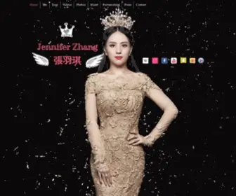 Jenniferzhang.com(Jennifer Zhang 張羽琪) Screenshot
